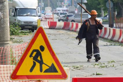 Челябинск. Дорожные работы на одной из улиц города.