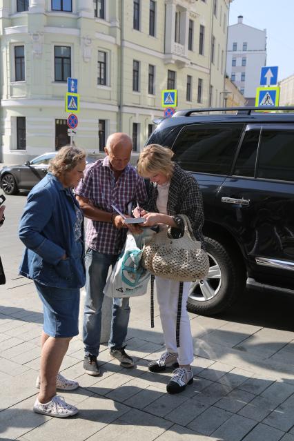 Диск 290. актриса Александра Захарова автограф