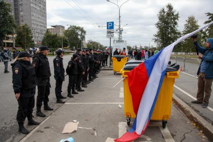 Пермь. Полиция во время митинга против пенсионной реформы.