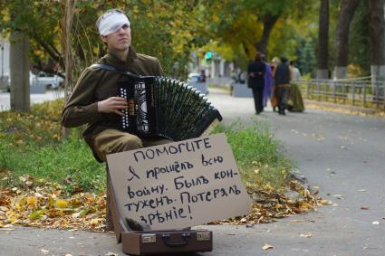 Самара. Участники фестиваля `Ожившие страницы истории`, посвященного военно-истрическим событиям 1918 года и установлению Советской власти в городе.