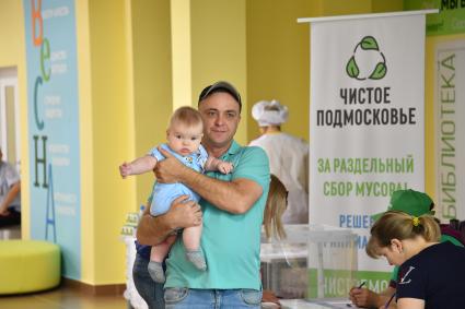 Московская область. Избиратели голосуют в единый день голосования на одном из избирательных участков Подмосковья.