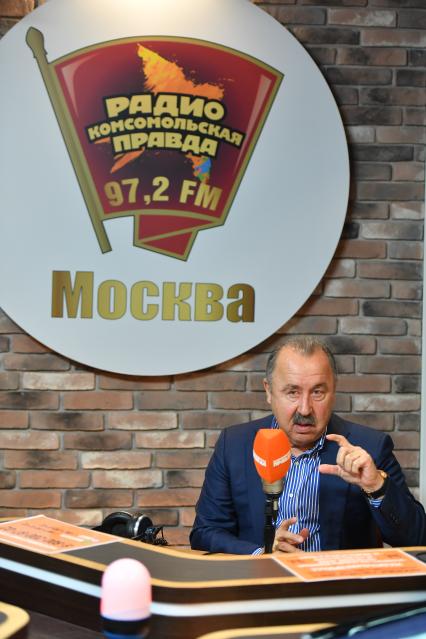 Москва. Заместитель председателя комитета Госдумы РФ по физической культуре, спорту, туризму и делам молодежи Валерий Газзаев на радио `Комсомольская правда`.