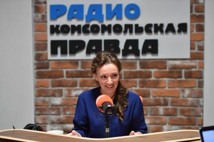 Москва. Уполномоченный при президенте РФ по правам ребенка Анна Кузнецова на радио `Комсомольская правда`.