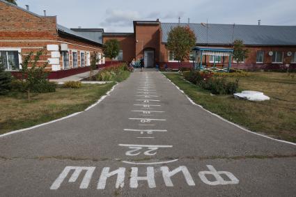 Самарская область, Орловка. Кошкинский пансионат для ветеранов труда.