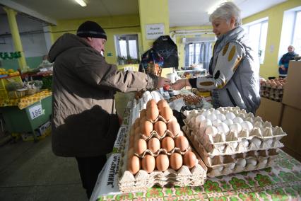 Оренбург. Рынок.