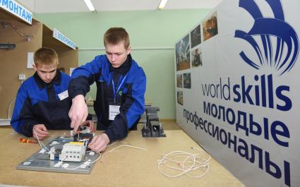 Оренбург. Региональный чемпионат `Молодые профессионалы\' (WorldSkills Russia).