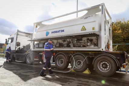 Челябинск. Передвижной автомобильный газовый заправочный комплекс.