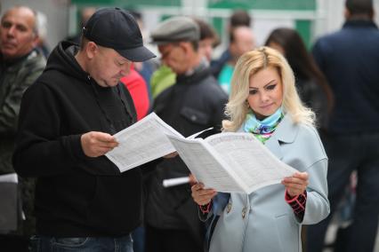 Ставрополь. На ярмарке вакансий в центре занятости населения.