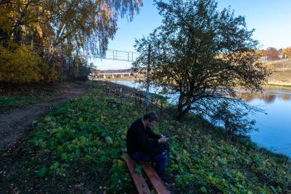 Московская область.  Вид на разрушенный  мост через Москву-реку    между деревнями Марс и Марково  Рузского  района.