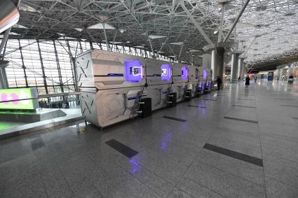Москва. Капсульный отель в аэропорту `Внуково`.