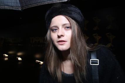 Диск 295. Актриса Ксения Суркова