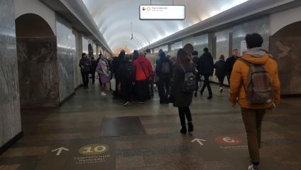 Москва. Информационное табло с указанием станций в Московском метрополитене.