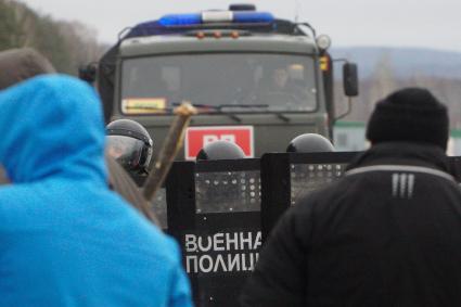 Екатеринбург. Свердловский полигон. Совместные учения миротворческих сил \'Нерушимое братство – 2018\' армий государств-членов ОДКБ (Организация Договора о коллективной безопасности)