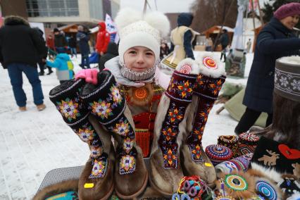 Красноярск. Празднование Дня народного единства.