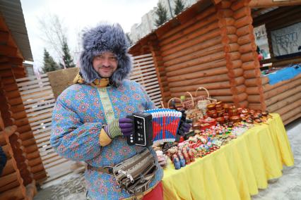 Красноярск. Празднование Дня народного единства.