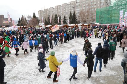 Красноярск. Празднование Дня народного единства.