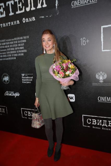 Диск 291 Актриса Алёна Чехова