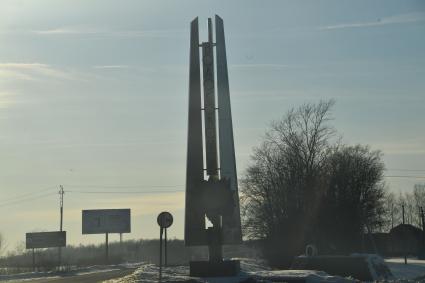 Московская область, Волоколамск.   Стела у въезда в город.