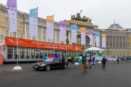 Санкт-Петербург. На VII Международном  культурном форуме.