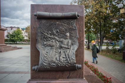 Московская область, Дмитров.  На одной из улиц города.