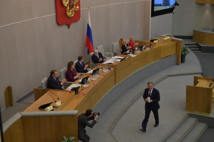 Москва. Во время  последнего пленарного заседания осенней сессии Госдумы РФ.