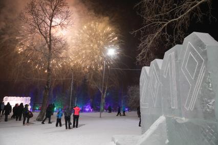 Красноярск. Новогодний салют .