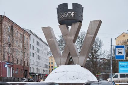 Ленинградская область, Выборг.  Стела с названием города.