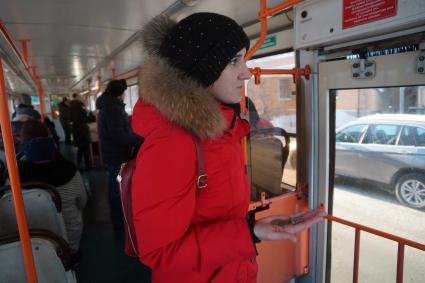 Самара. Оплата  проезда в городском транспорте.