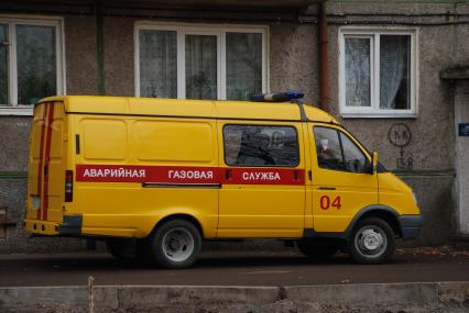 Красноярск. Автомобиль аварийной газовой службы.