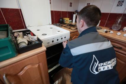 Красноярск. Проверка и устранение утечек газа в многоквартирном доме.