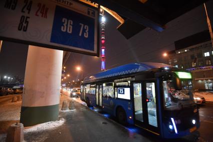 Москва. Электробус на одной из улиц города.