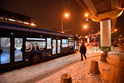 Москва. Электробус на одной из улиц города.