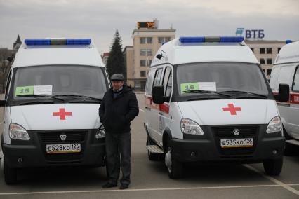 Ставрополь. Новые автомобили скорой помощи вручили медучреждениям города.