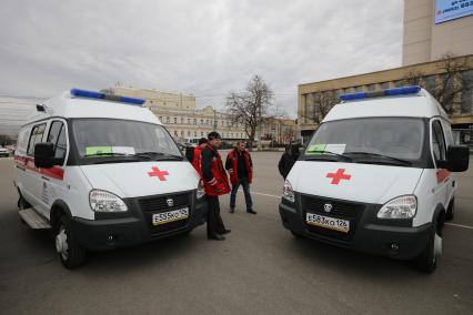 Ставрополь. Новые автомобили скорой помощи вручили медучреждениям города.