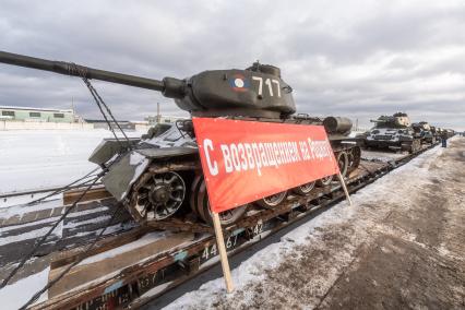 Московская область, Наро-Фоминск. Подготовка к торжественной встрече эшелона с танками Т-34 , переданных Министерством обороны Лаосской Народно-Демократической Республики военному ведомству РФ.