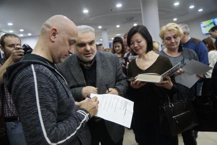 Екатеринбург. Писатель Захар Прилепин во время встречи с читателями в рамках II Всероссийской лаборатории культурных проектов Culturalica