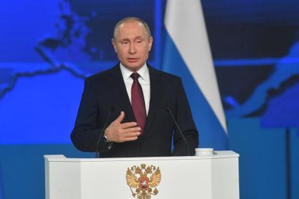 Москва.  Президент РФ Владимир Путин выступает с ежегодным посланием  Федеральному Собранию в Гостином дворе.