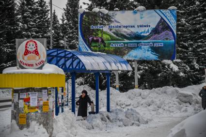 Казахстан, Алтай (Зыряновск). Вид на одну из улиц города.