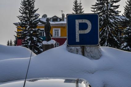 Казахстан, Алтай (Зыряновск). Памятник Владимиру Ленину.