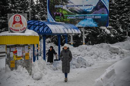 Казахстан, Алтай (Зыряновск). Вид на одну из улиц города.