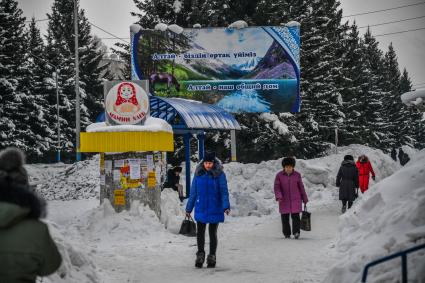 Казахстан, Алтай (Зыряновск). Вид на одну из улиц города.