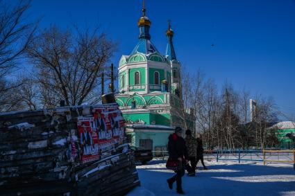 Казахстан, Семей (Семипалатинск). Вид на Воскресенский Собор.