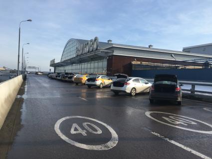 Москва. Такси в аэропорту Внуково.