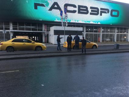 Москва. Такси в аэропорту Внуково.