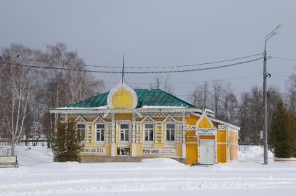 Ярославская область, Углич.  Музей городского быта.