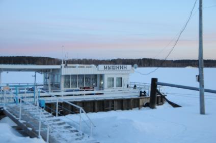 Мышкин. Городская пристань на Волге.