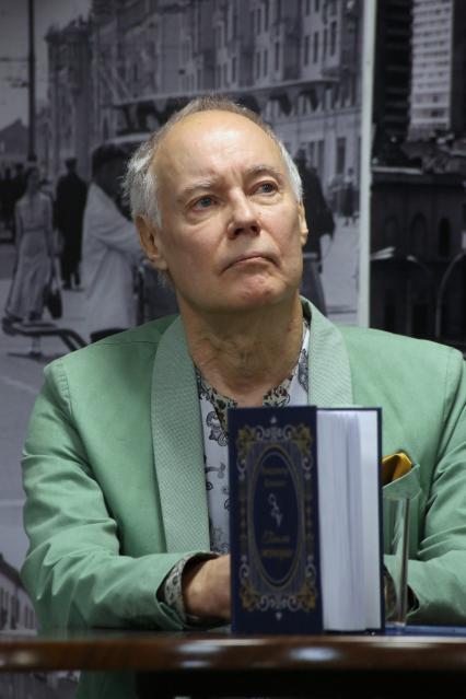 Диск 324. актер Конкин Владимир