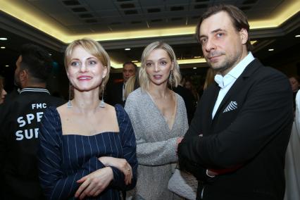 Диск 324. актриса Екатерина Вилкова и Евгений Цыганов
