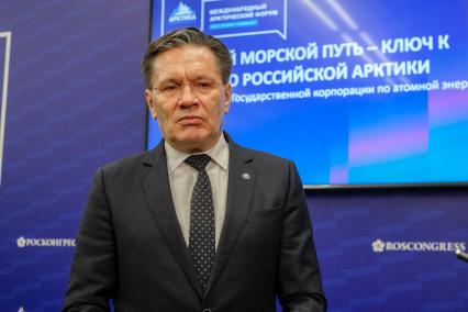 Санкт-Петербург. Генеральный директор государственной корпорации по атомной энергии `Росатом` Алексей Лихачев во время сессии `Северный морской путь - ключ к развитию российской Арктики` в конгрессно-выставочном центре `Экспофорум` в рамках V Международного арктического форума `Арктика - территория диалога`.
