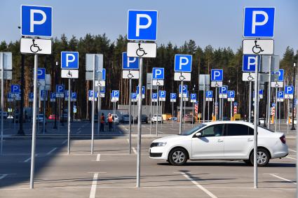 Москва. Парковочные места для инвалидов.